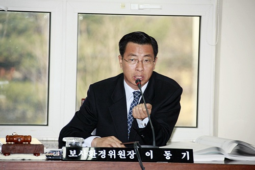 예비심사