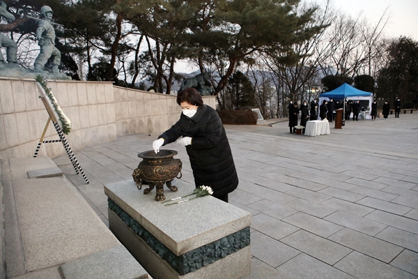 신년 현충탑 참배