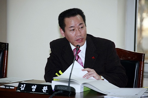 상임위원회활동
