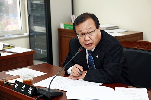 의회운영 제2차 회의