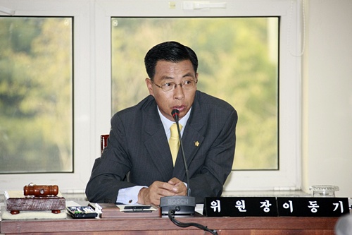 제156회 임시회