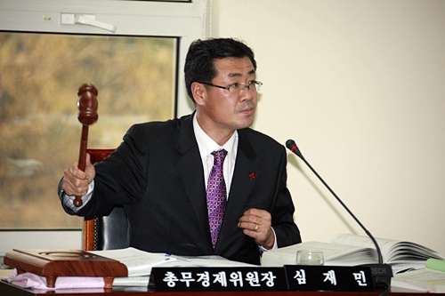 상임위원회활동