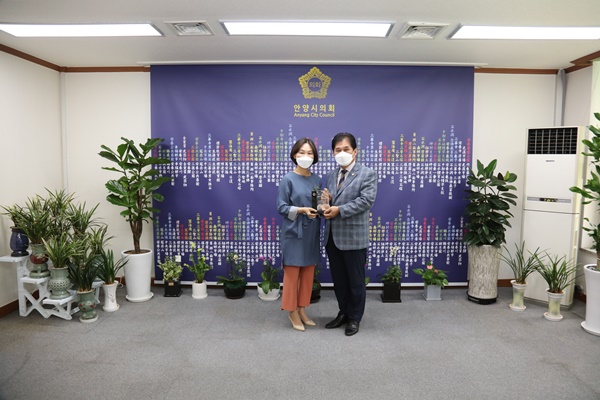 경기도 시군의장협의회 의정활동우수의원 표창패 전수식