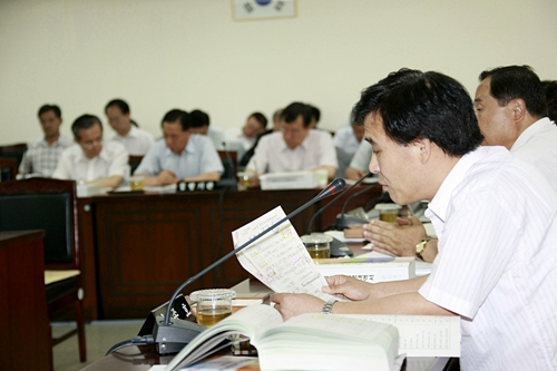 결산 종합심사