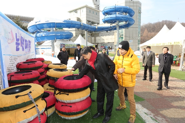 안양종합운동장 눈썰매장 현장 확인 및 현황청취