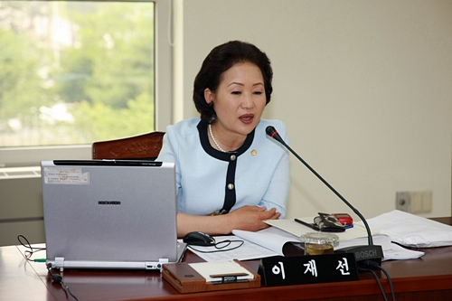 의회운영위원회 제1차 회의