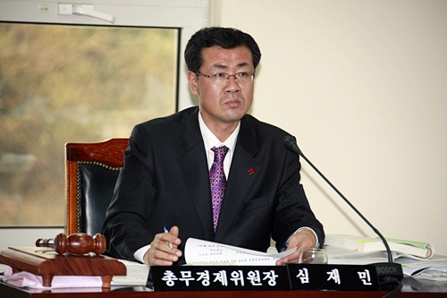 본예산안심사