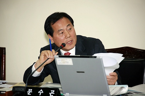 정례회 행정사무감사