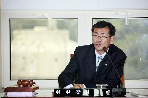 제156회 임시회