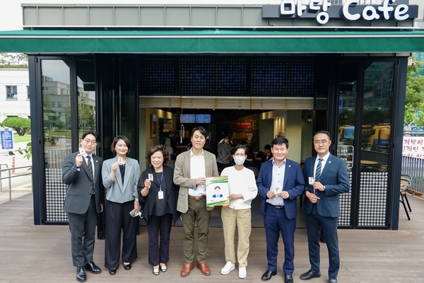 총무경제위원회 자원봉사 활성화 캠페인
