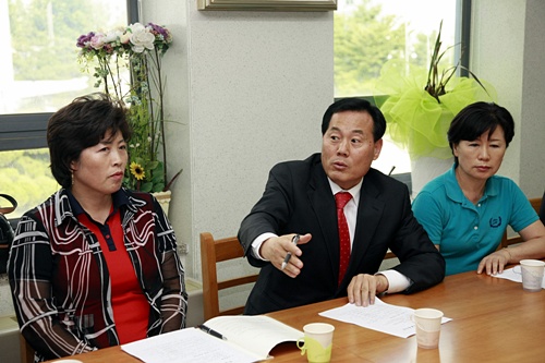 여성단체협의회