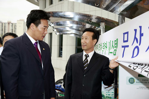 자전거주차시스템 기증식
