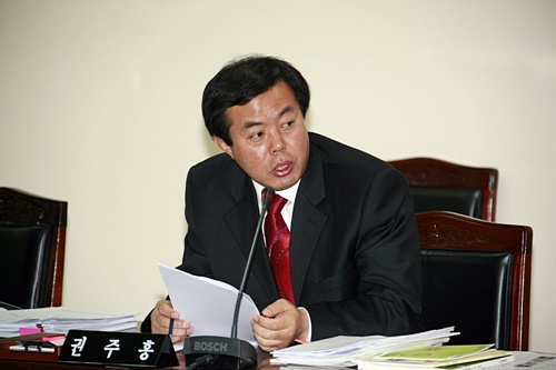 정례회 행정사무감사