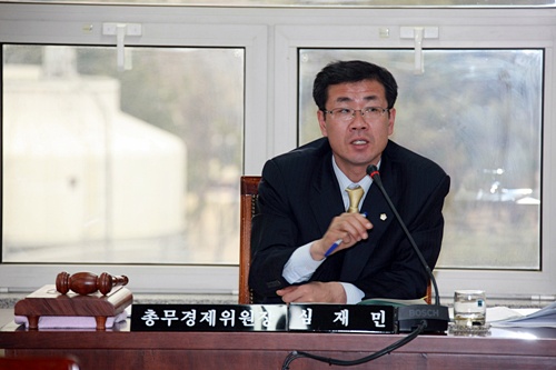 2009업무보고