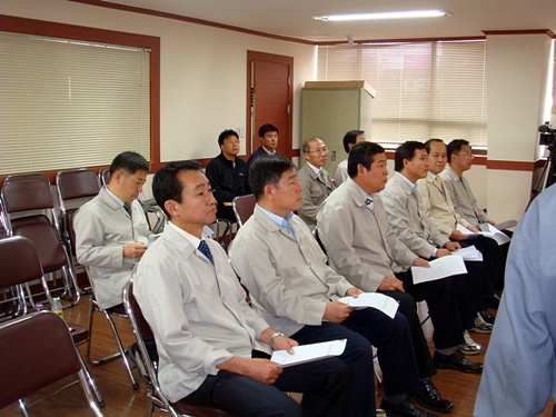 국가하천정비사업