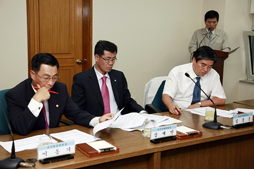 의회업무보고