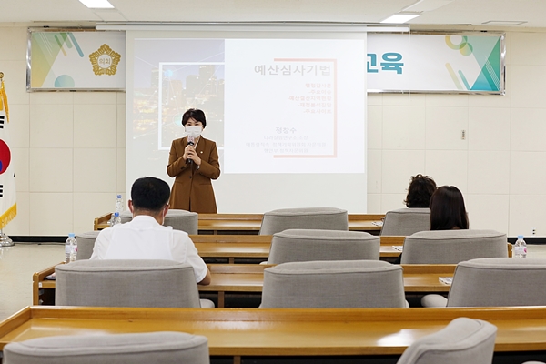 전문지식 함양을 위한 의정역량강화 교육 실시