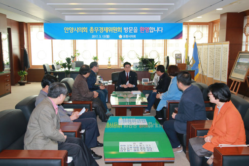 총무경제위원회 상반기 위원회 활동