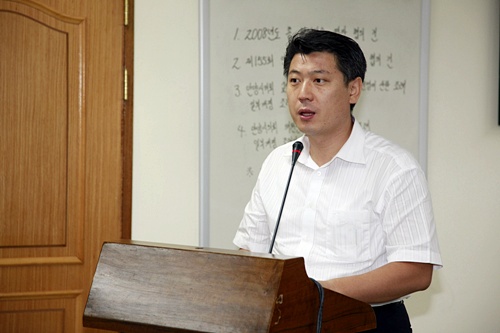 의회운영위원회 회의