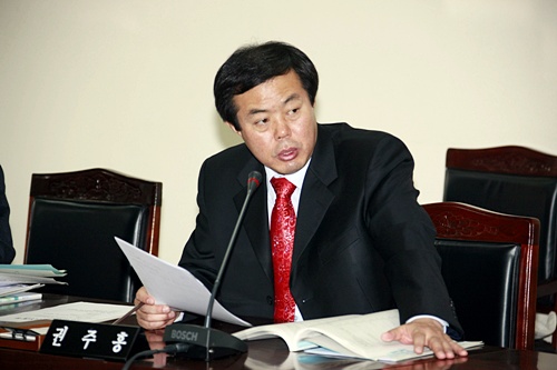 예비심사