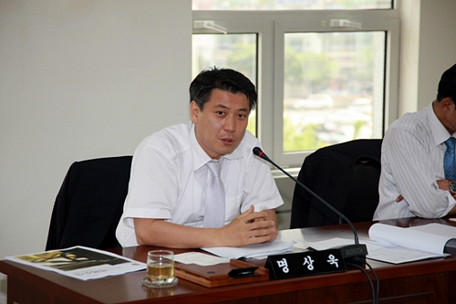 의회운영위원회 제1차 회의