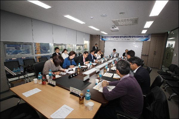 평촌스마트스퀘어 입주 기업인들과의 간담회