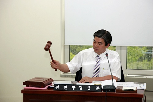 의사일정 협의