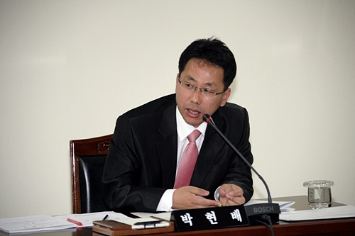 행정사무감사