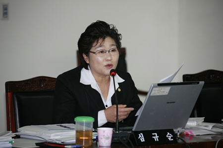 제157회 행정사무감사