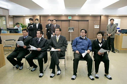 U-통합상황실