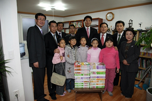 연말연시 복지시설 위문