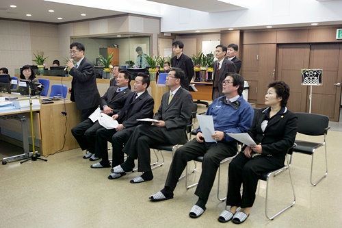 U-통합상황실