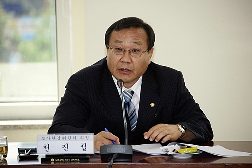 노인복지증진 토론회