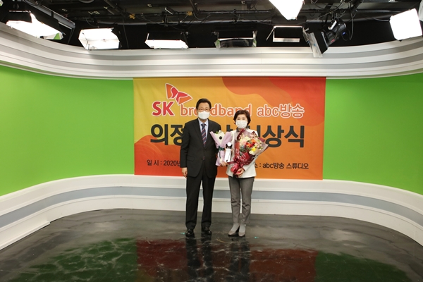 티브로드 abc방송 의정대상 시상식