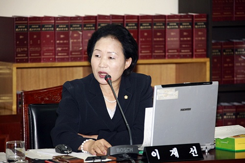 제156회 임시회