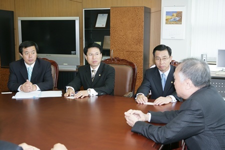 성남문화재단