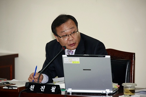 예비심사