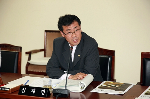 의회운영위원회 제1차 회의
