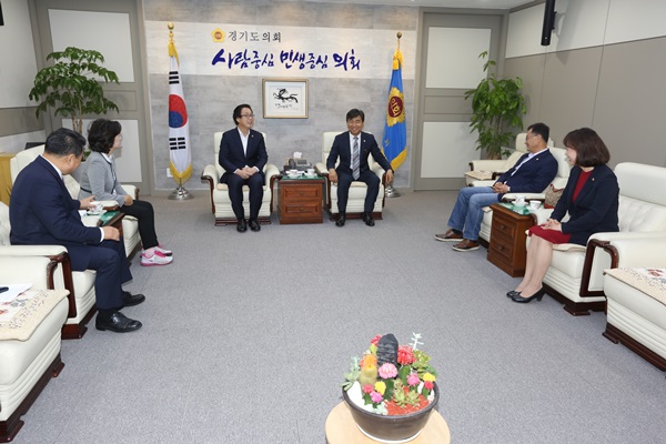 안양시의회 의장단-상임위원장단, 경기도 의장과의 간담회