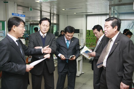 주거환경센터