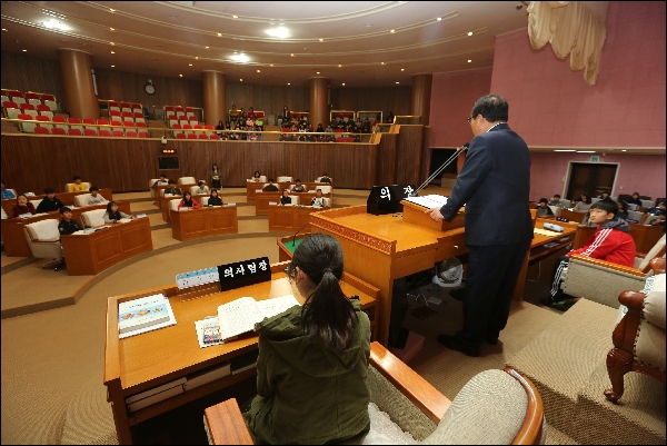 제11회 어린이의회 개최