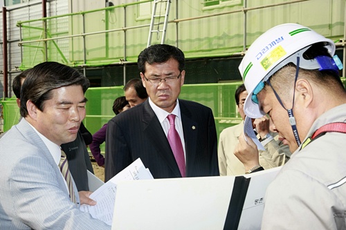 공유재산관리