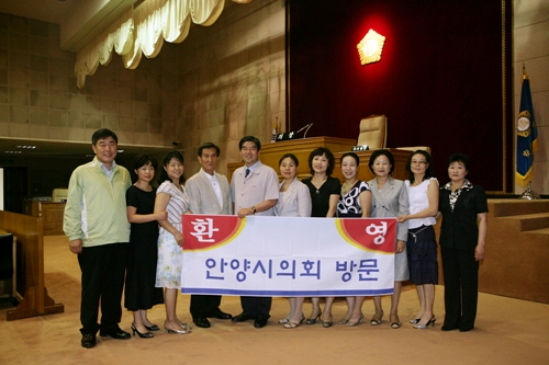 가정보육시설임원과 간담회