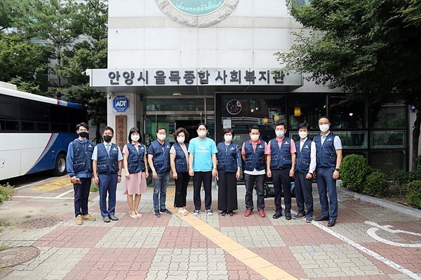 율목종합사회복지관 급식봉사