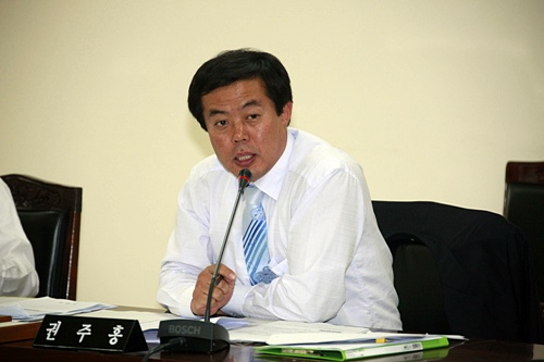 제156회 임시회
