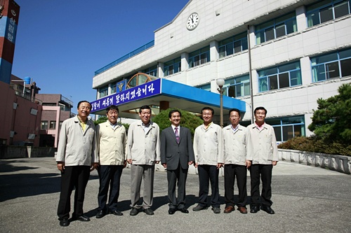함양경찰서 방문