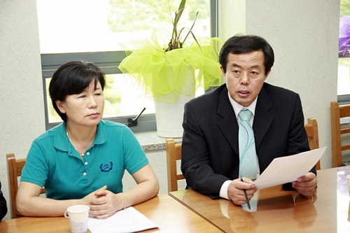 여성단체협의회
