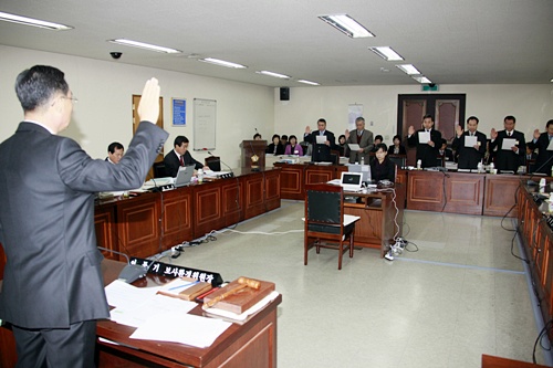정례회 행정사무감사