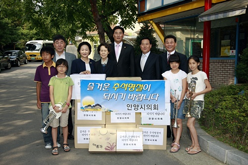 아동보호시설 격려