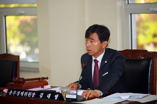 제209회  임시회 상임위 활동(총무경제)